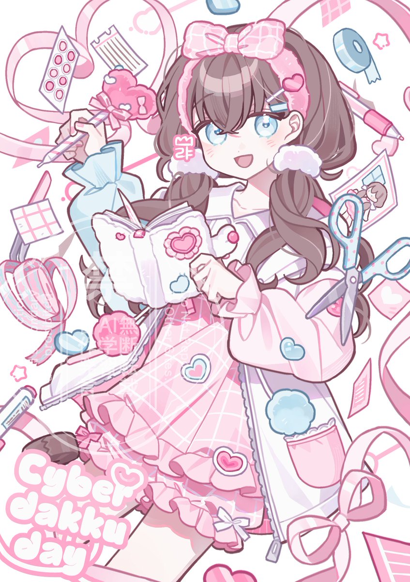 랴‧₊˚⊹ tweet media