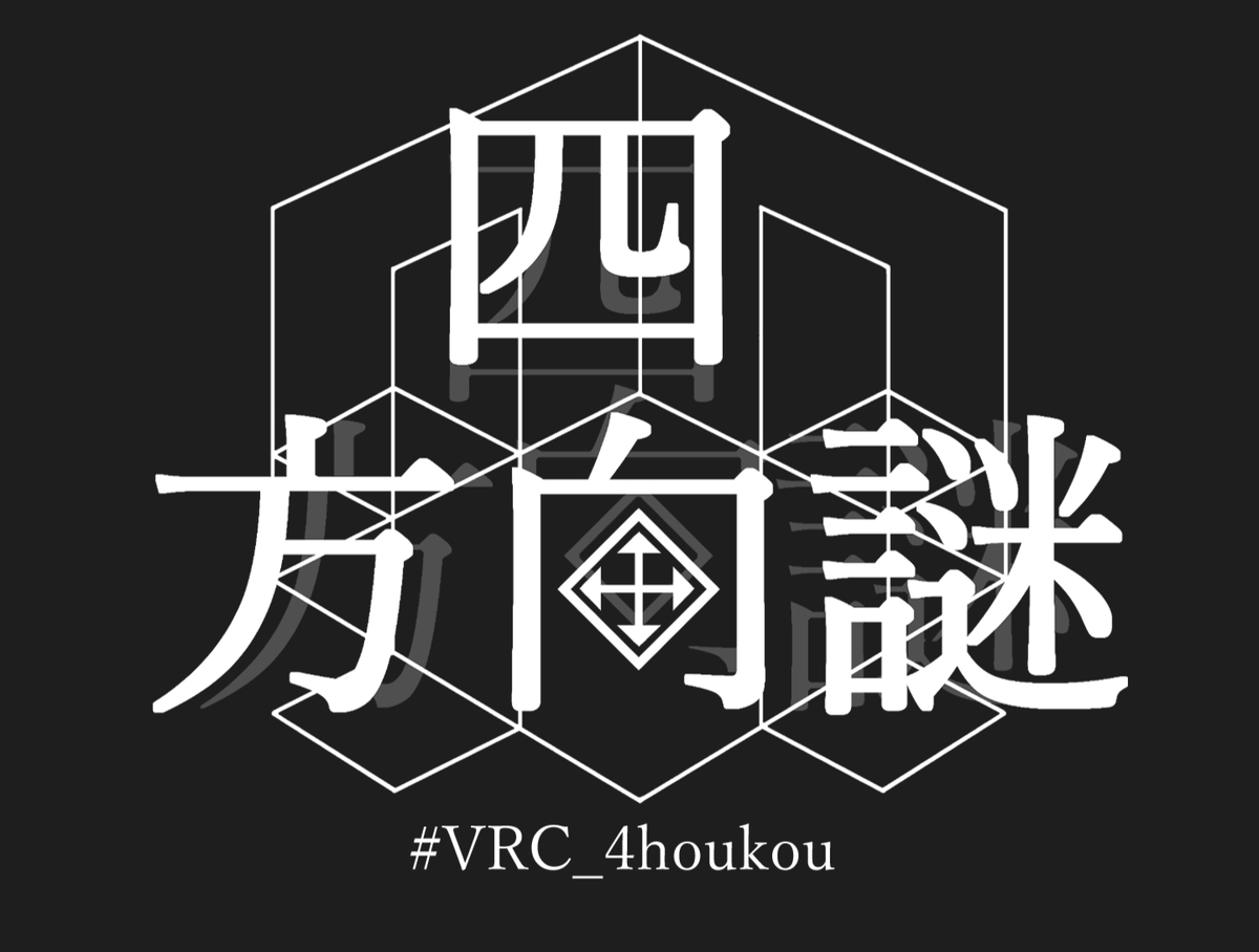 しもじかけ tweet media