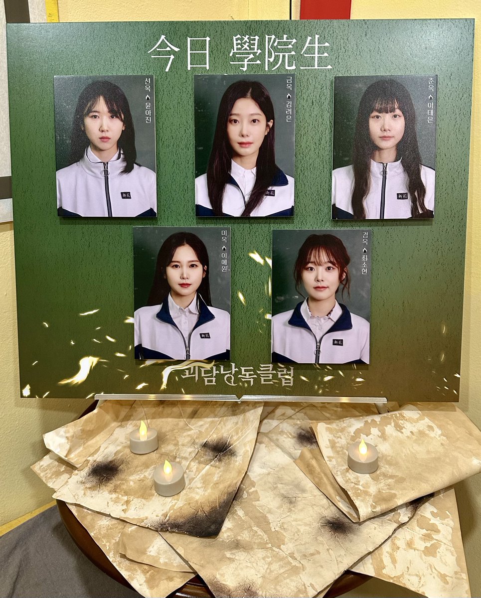 오와아아앙 tweet media