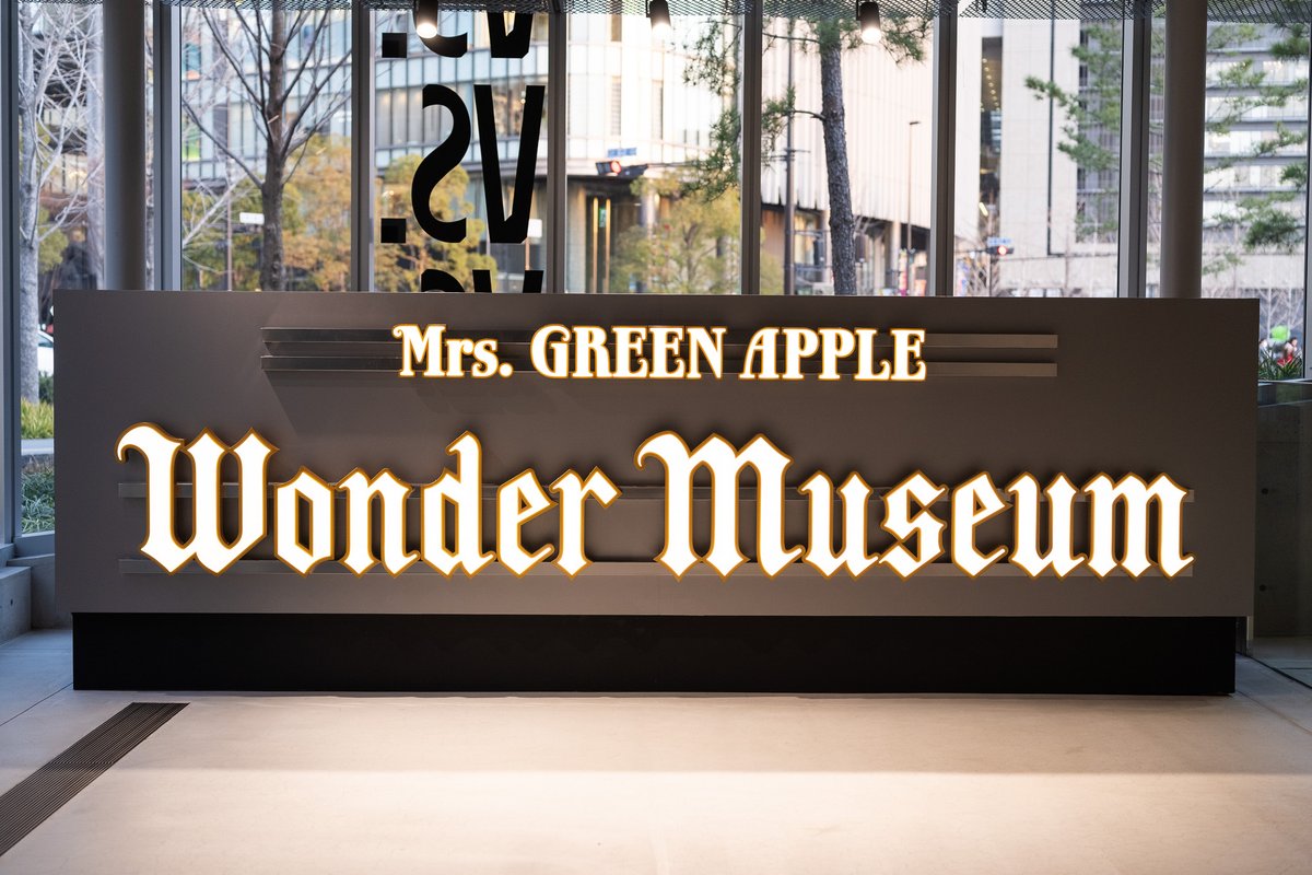 Mrs. GREEN APPLE『Wonder Museum』 tweet media
