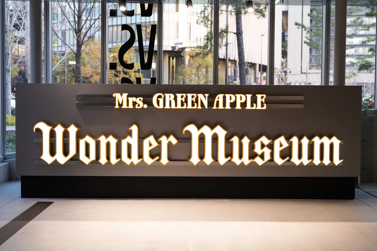 Mrs. GREEN APPLE『Wonder Museum』 (@MGA__WM) / X
