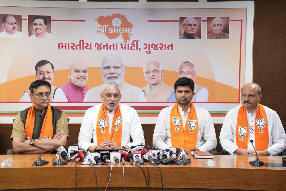 iJagdishBJP's tweet photo. લોકસેવાના અવિરત 8,931 દિવસ!

ભારતના રાજકીય ઇતિહાસમાં સૌથી લાંબા સમય સુધી સરકારના વડા તરીકે સેવા આપવાનો ઐતિહાસિક વિક્રમ સ્થાપવા બદલ માનનીય પ્રધાનમંત્રી શ્રી @narendramodi સાહેબને ખૂબ ખૂબ અભિનંદન. 8,931 દિવસની આ અવિરત સાધના દરેક ભારતીય માટે ગૌરવની ક્ષણ છે.

આ અભૂતપૂર્વ ઉપલબ્ધિ વિશે આજે પ્રદેશ કાર્યાલય 'શ્રી કમલમ્' ખાતે પત્રકાર પરિષદ સંબોધી વિગતો રજૂ કરી.