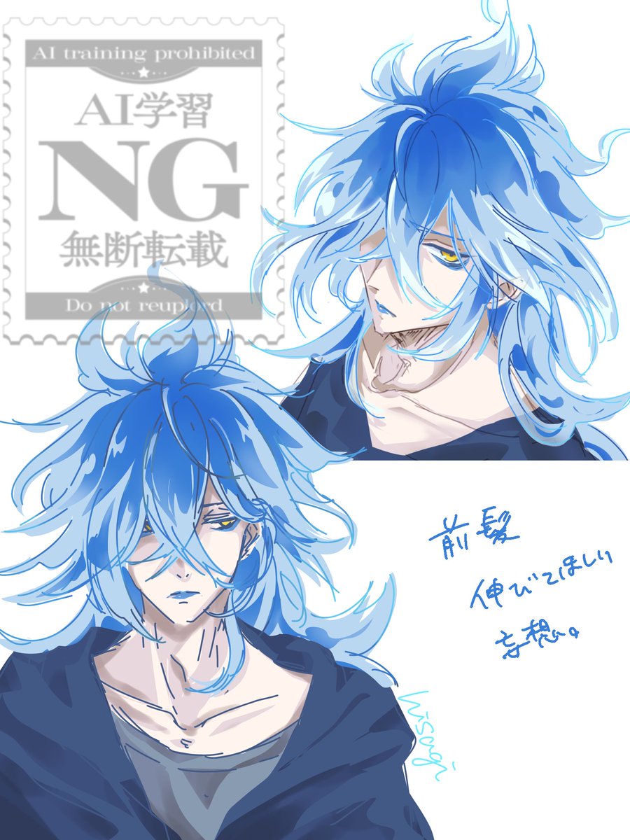 ひさぎ tweet media