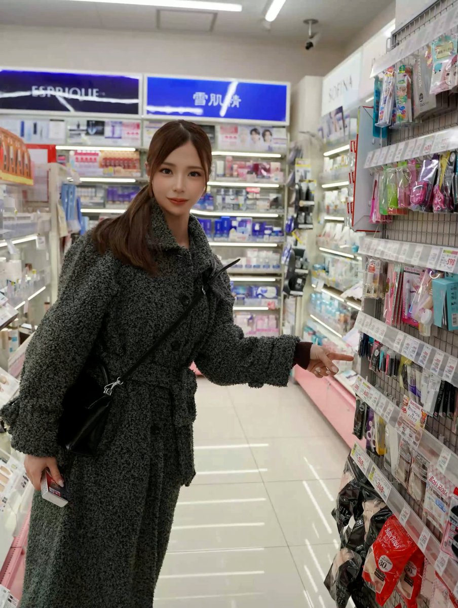 かな🍒 tweet media