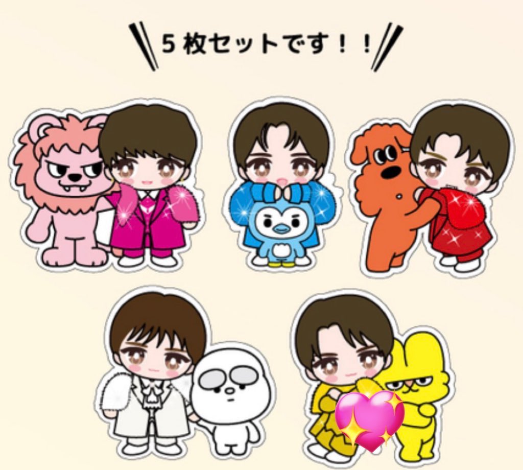  ︎︎ tweet media