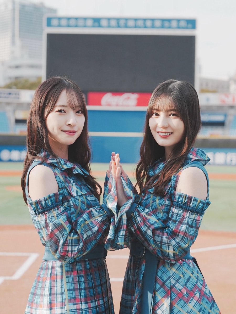 koguxtuchi46's tweet photo. 🏷️

       98┊︎🚹┊︎ 栃木

日向坂☀️神推し　小坂菜緒🦖金村美玖🍣
推し　藤嶌果歩🐏渡辺莉奈🎀片山紗希🐇

無言フォロー❌
 #いいねかRTした人で気になった人フォローする https://t.co/1T8a74LgzW