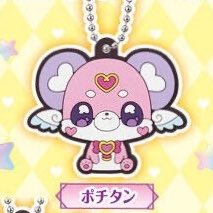 ねるね tweet media