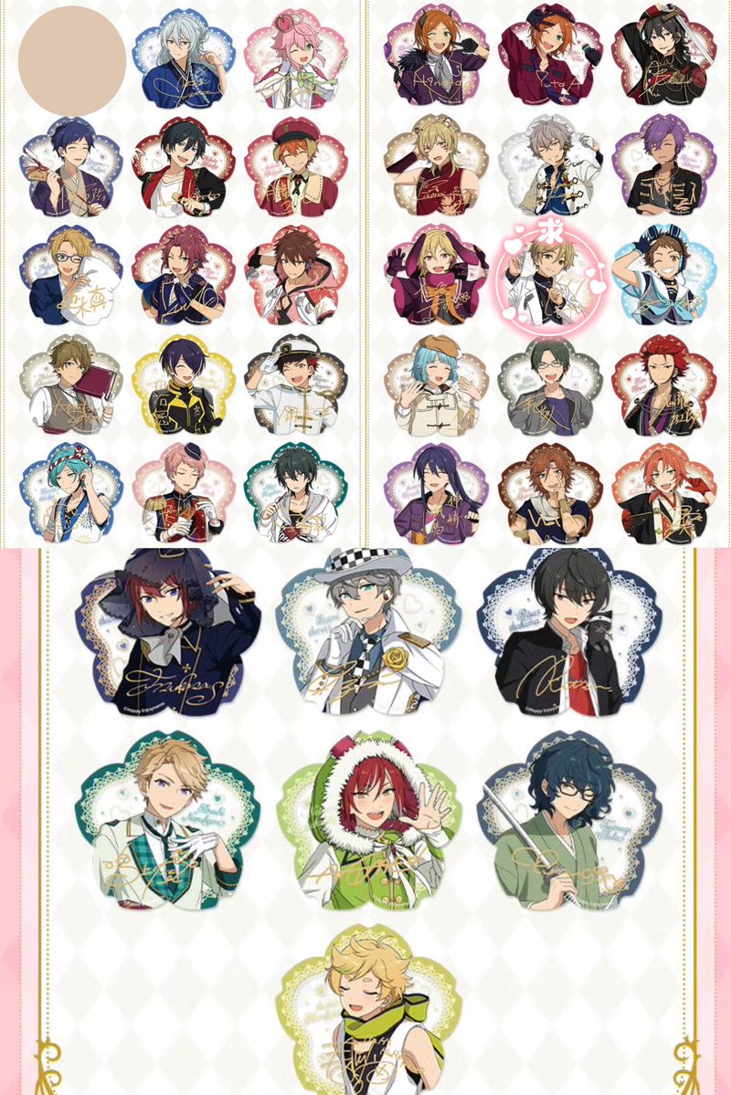 かっぺぇ tweet media