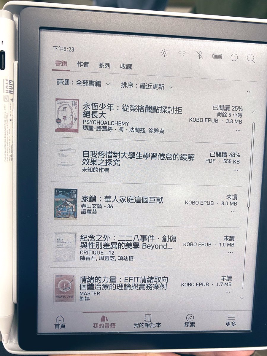 Jane0725 tweet media