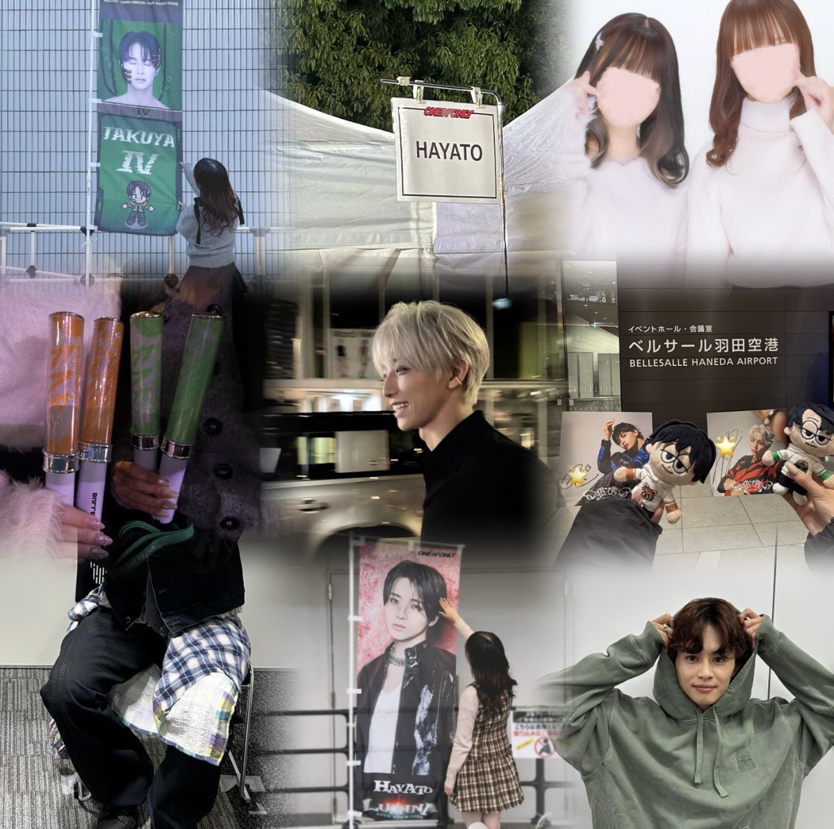 🍡🫧 tweet media