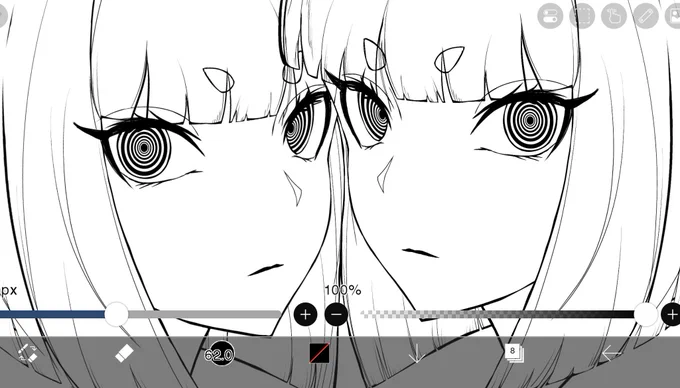 目がいい感じに描けたので見てほしい。 