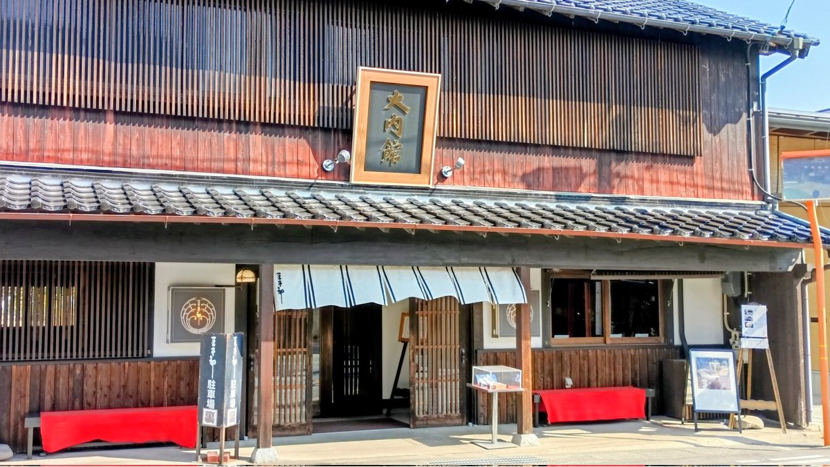 大路ロビー@山口市 tweet media