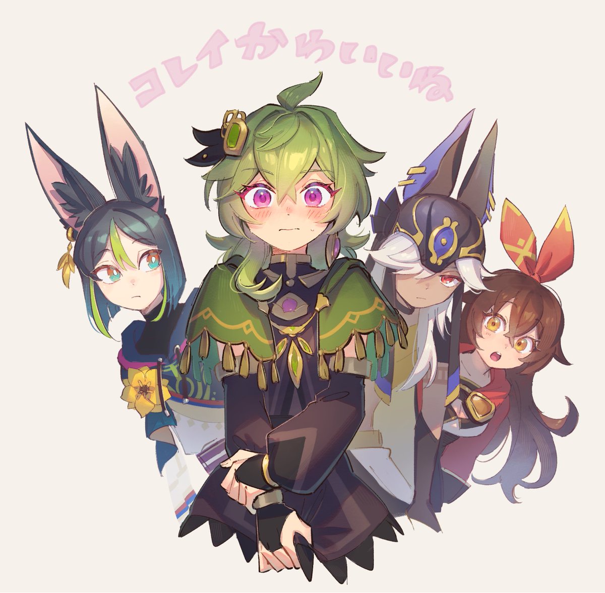 あす (仮) tweet media