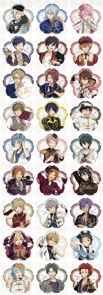 あんスタ　中国/海外限定情報 tweet media