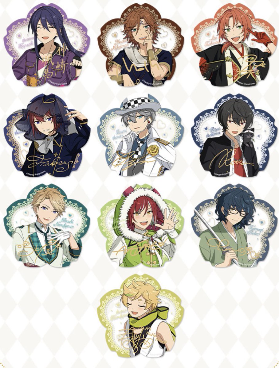 あんスタ　中国/海外限定情報 tweet media