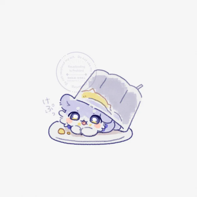 ぷっちん