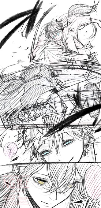 アキ(@IxJtyVd2kb4QH7V) さんのマンガ一覧 : 古い順 : 6ページ目