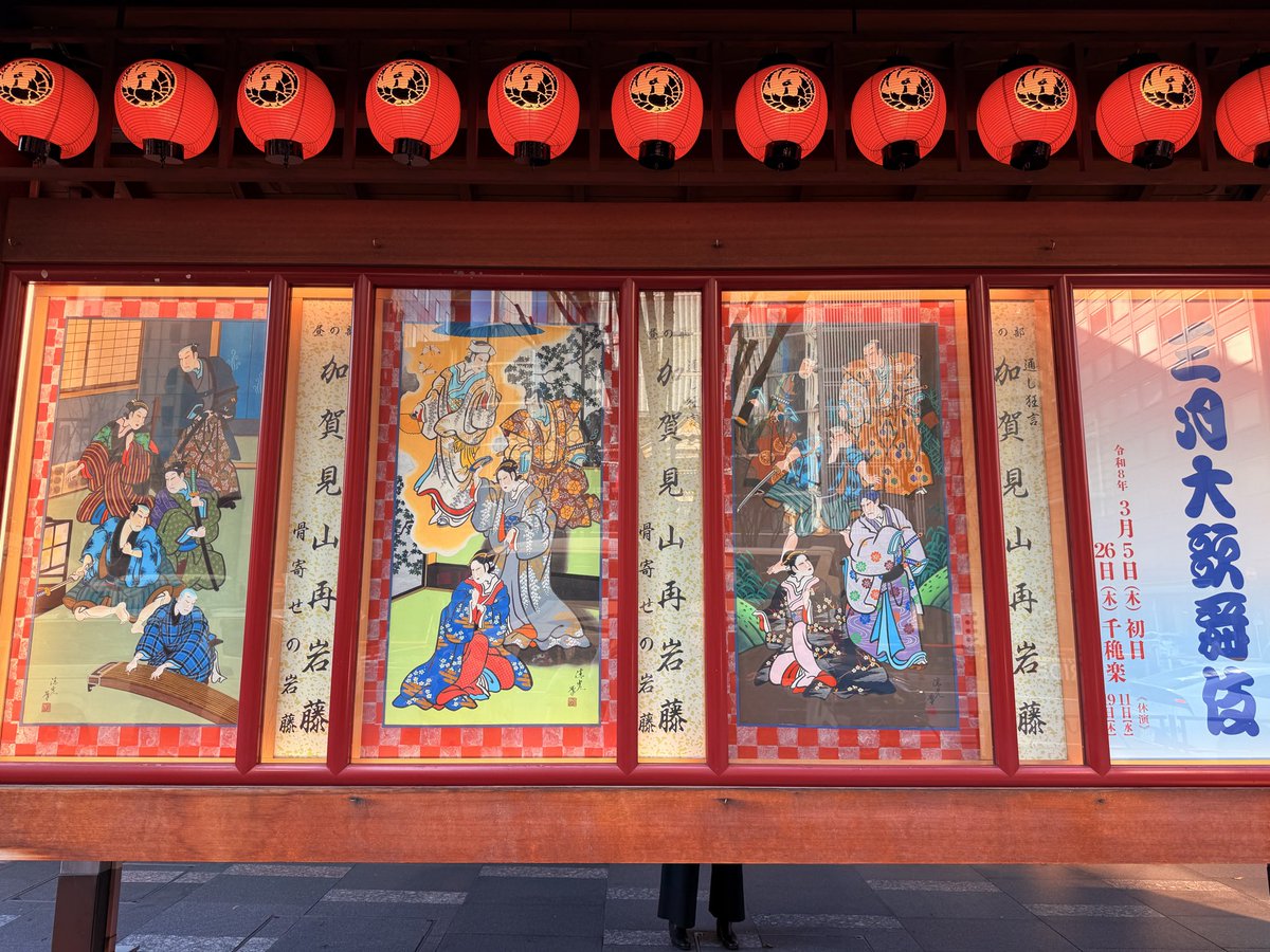 道下 悠里 tweet media