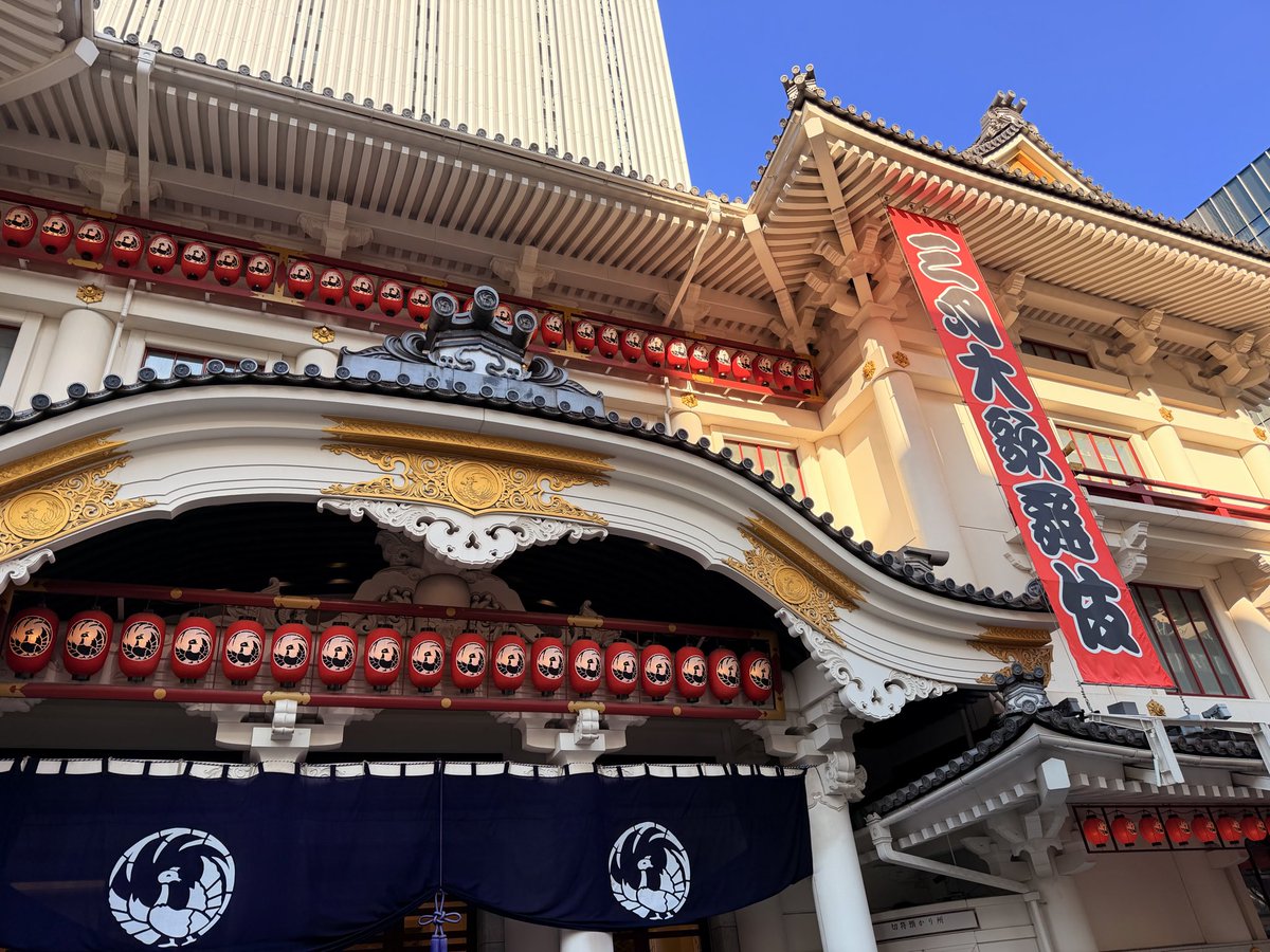 道下 悠里 tweet media