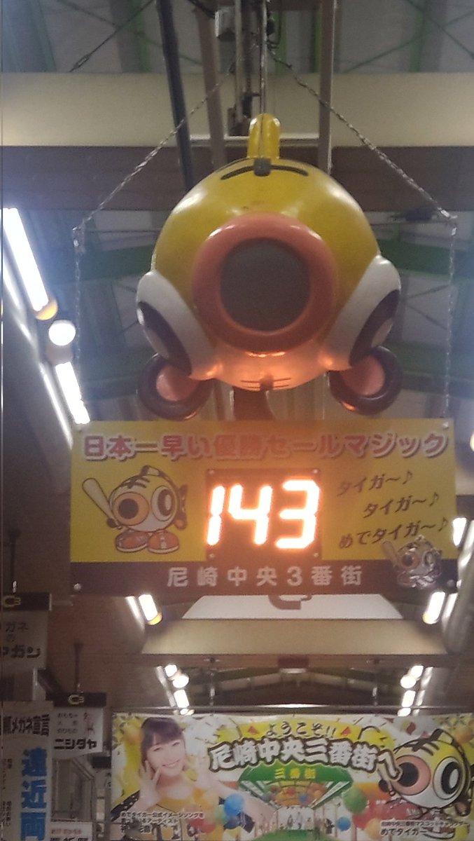 ローリング🌟タロ tweet media