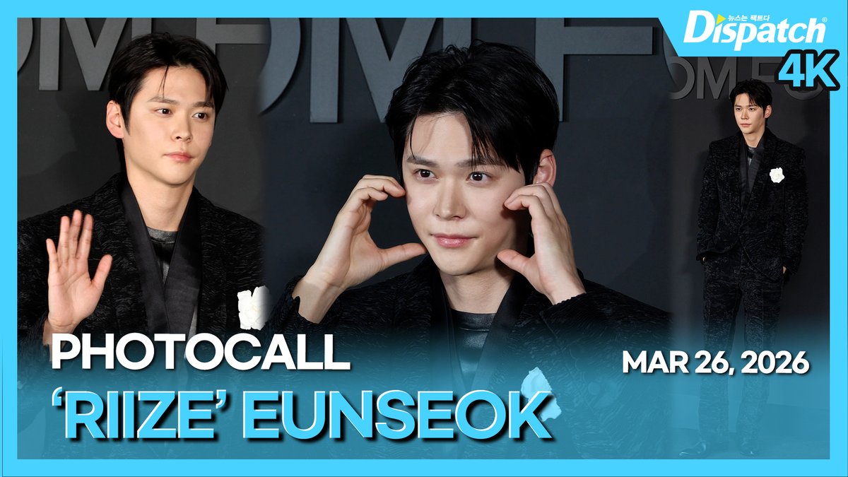 KoreaDispatch tweet media