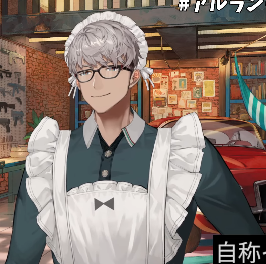 Yin(イン)🦀 tweet media