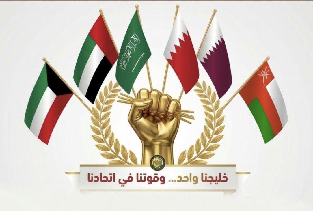 ملكة مملكتي tweet media