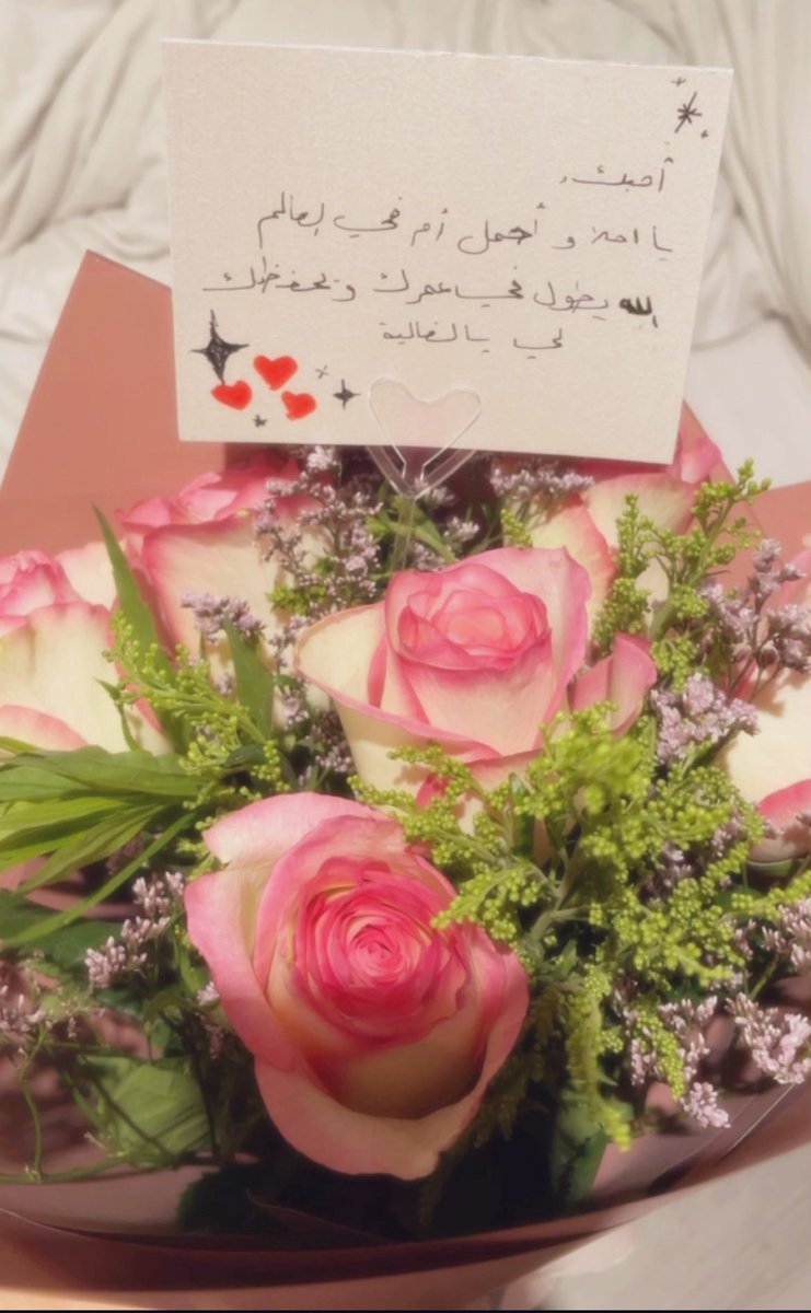 ໒꒱ིྀ༝⁺ tweet media