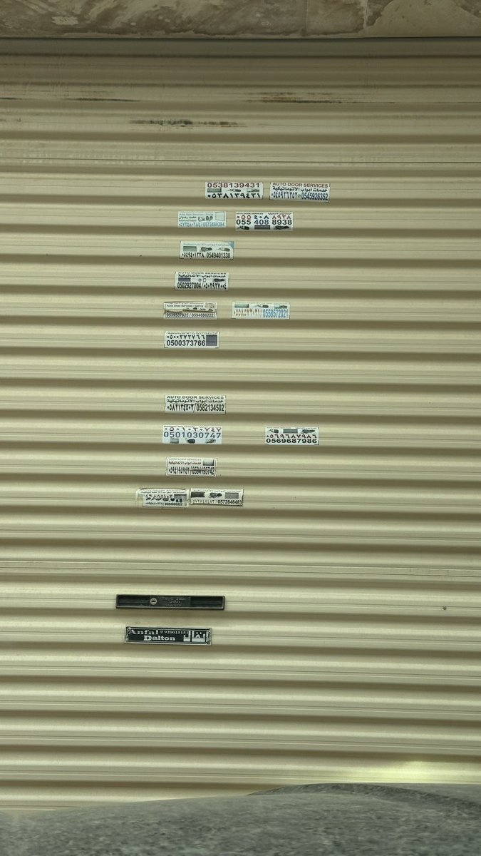 ماجد العرابي الحارثي tweet media