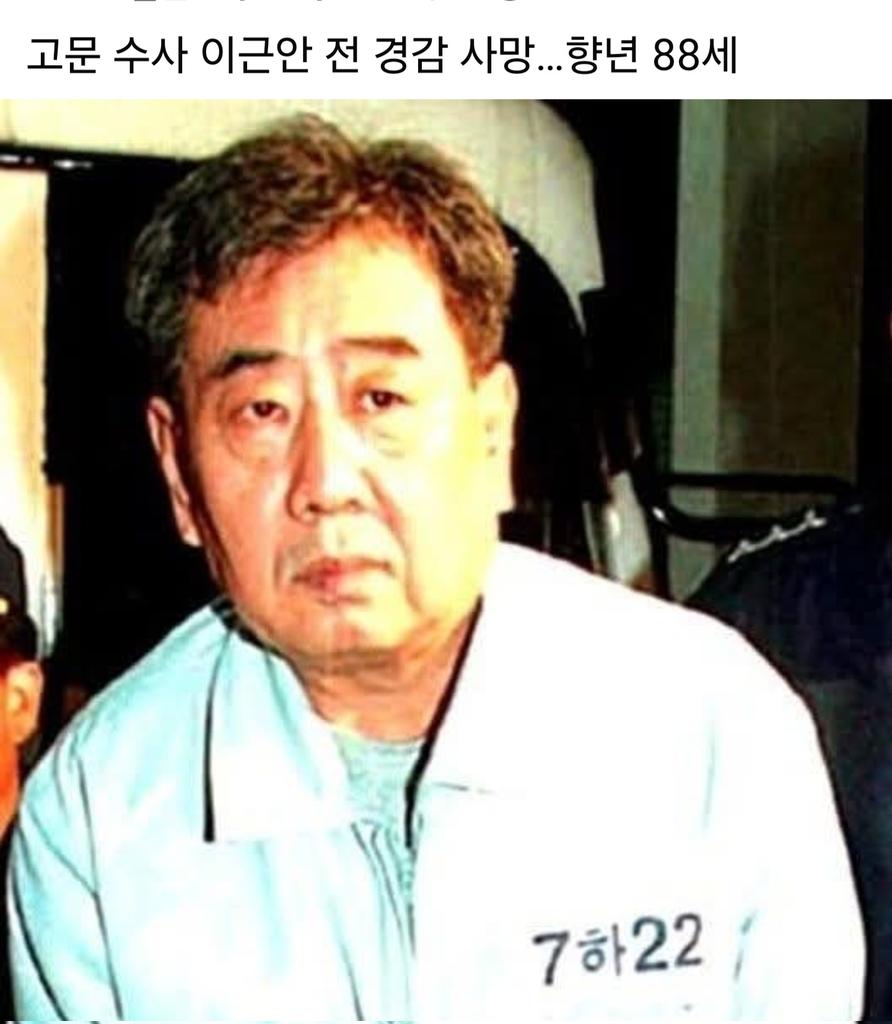 신숭겸 tweet media