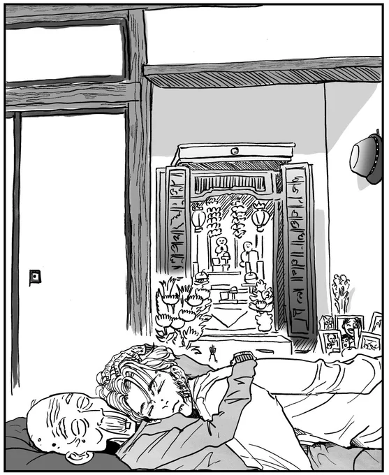 落ち着くぜ〜 