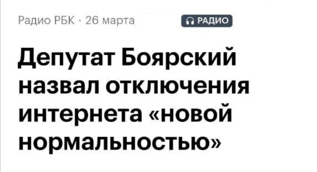 Терьям терьярим пам терьям tweet media