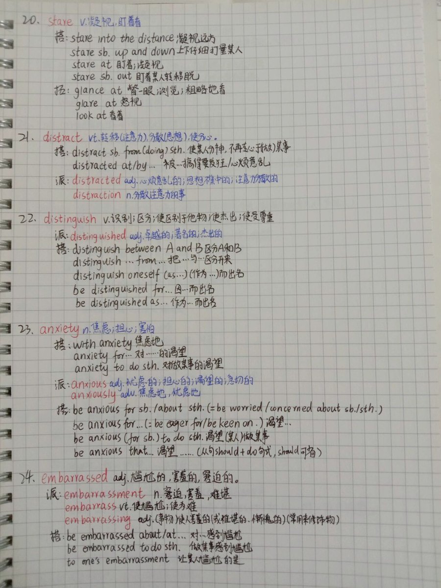 صالح العمري‎ tweet media