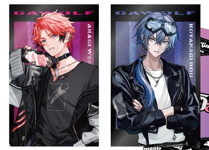 しぐま🌷 tweet media