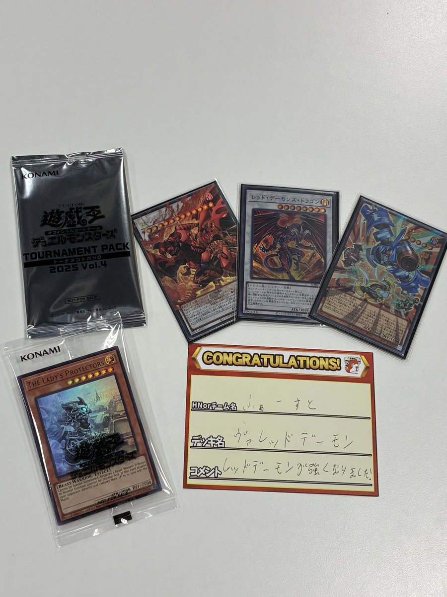 ふぁーすと(紙) tweet media