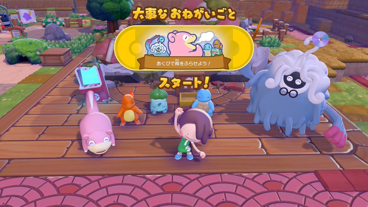 hiro（スプラ3とゲーム、ときどき雑垢） tweet media