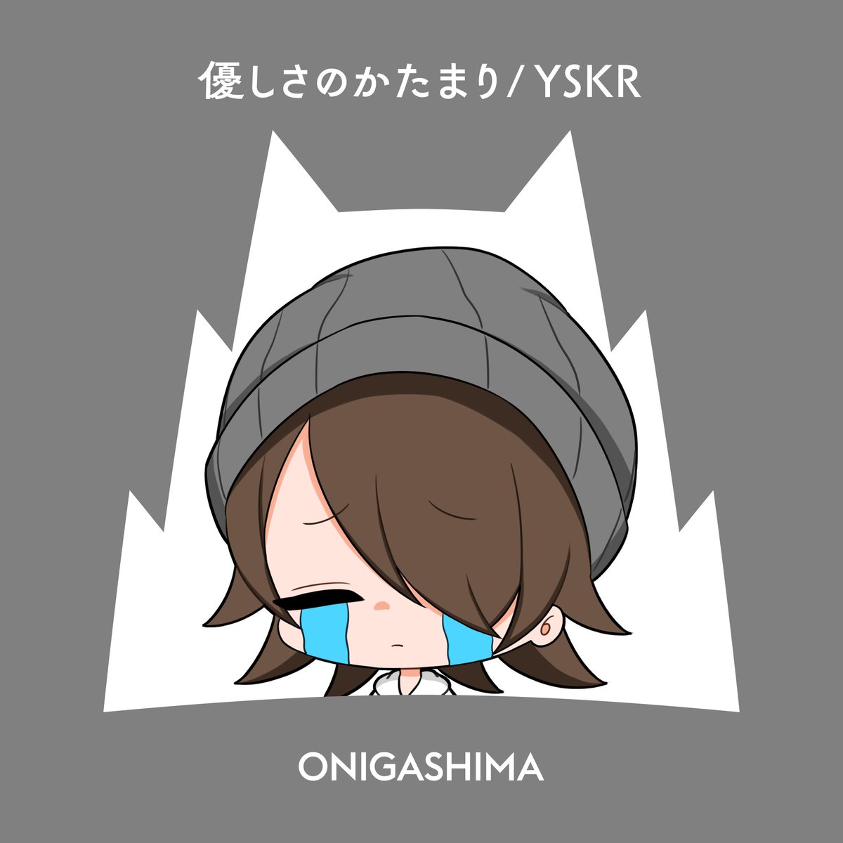 ONIGASHIMA tweet media