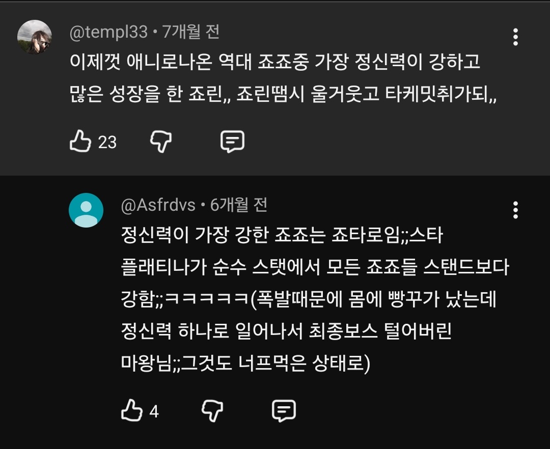 _시그님 tweet media