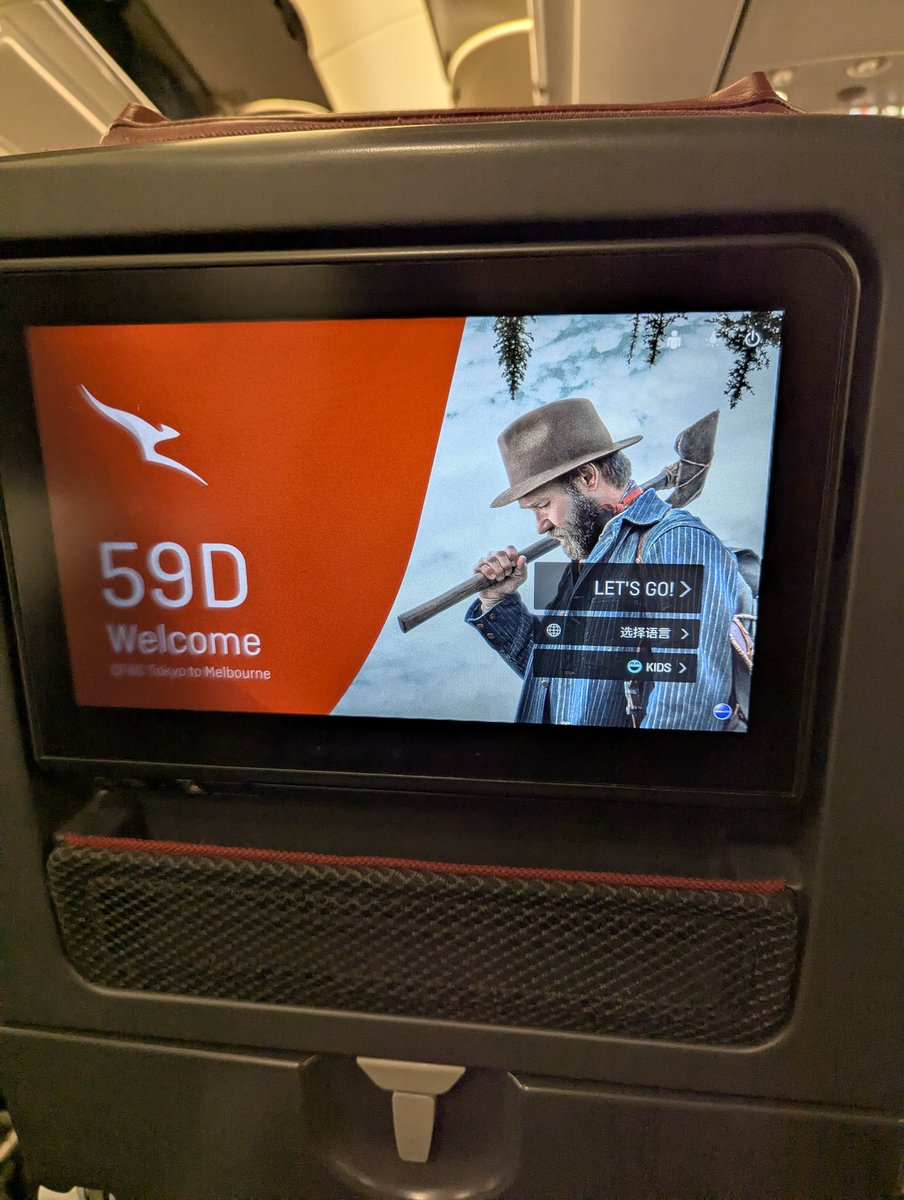 A for Antonov (temporarily) tweet media