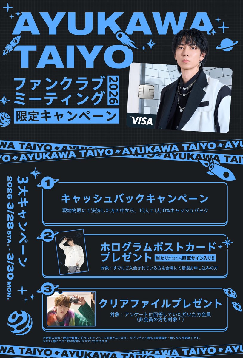 Nudge | ナッジカード tweet media