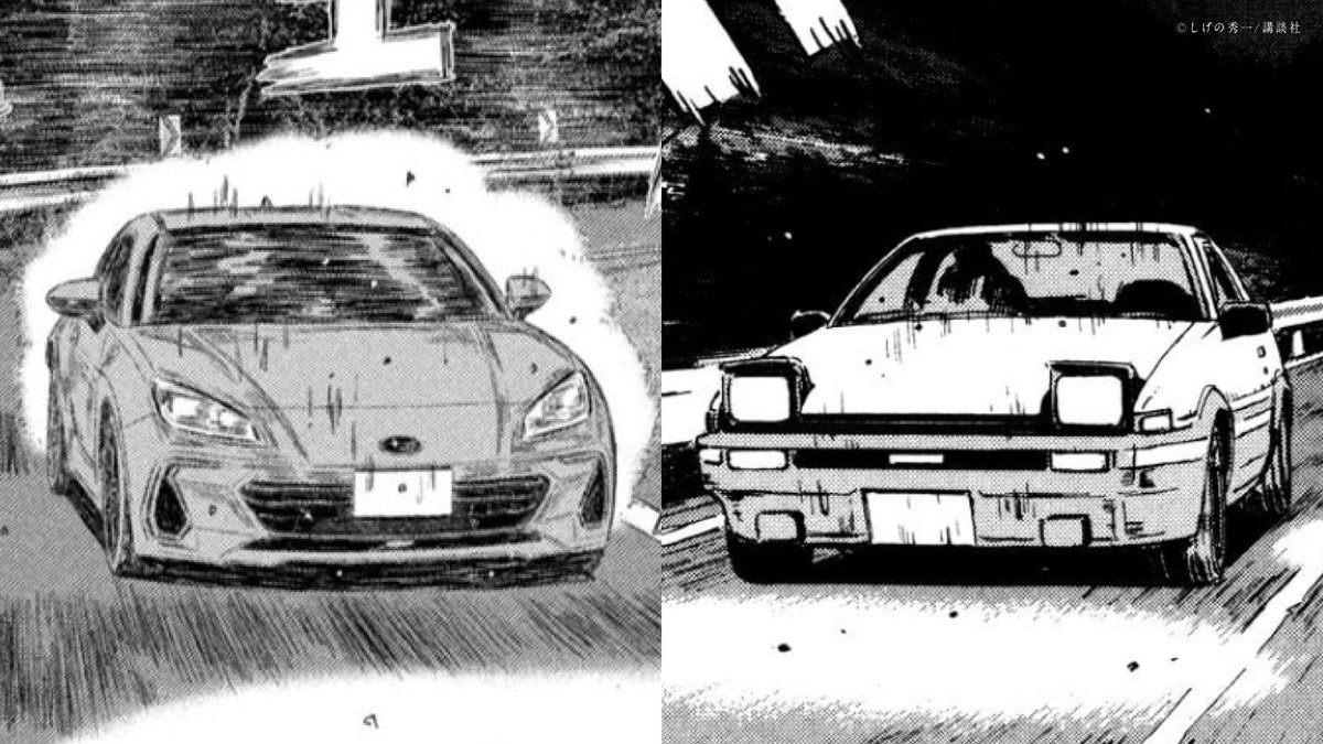 【公式】昴と彗星【第2巻発売中！】 tweet media