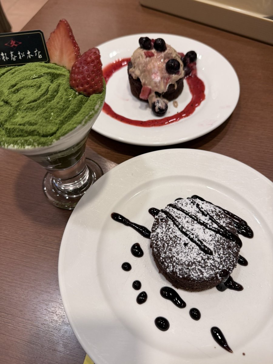 りょうぴ🥑 tweet media