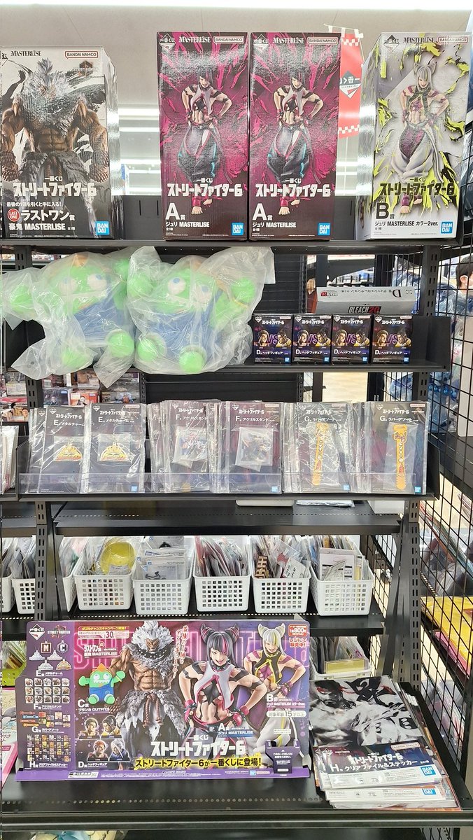 🐋入荷情報🐋】 一番くじ「ストリートファイター6」が明日3/27(金)より