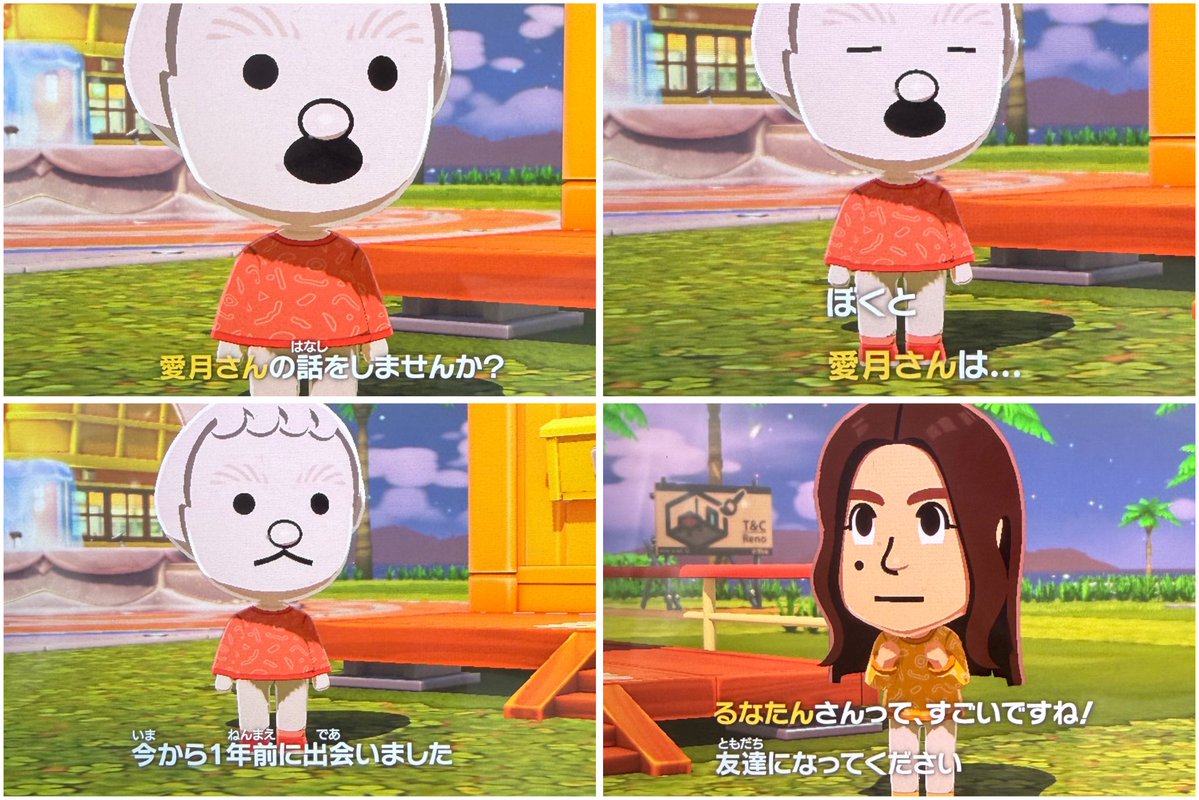 森川優(AKB48 21期研究生) tweet media