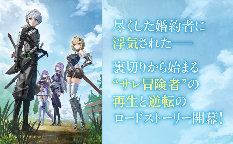 ＭＦブックス編集部 tweet media