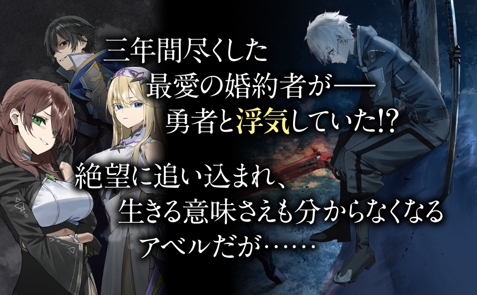 ＭＦブックス編集部 tweet media