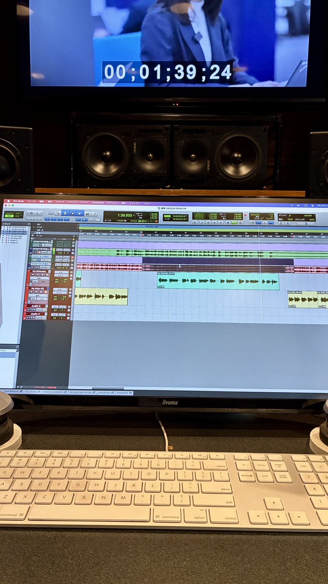 Gold Rush Studio｜音声制作 (@grst_tokyo) / Posts / X