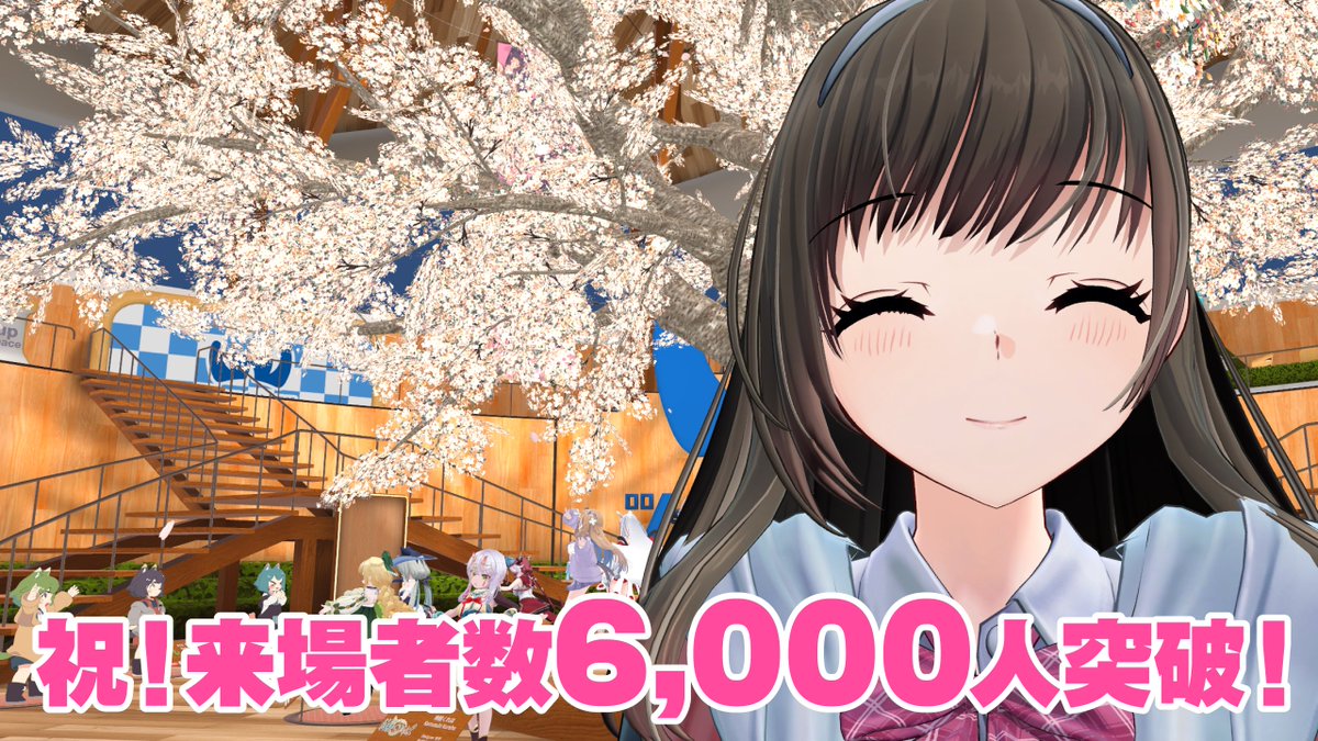 ツクルノモリVR tweet media