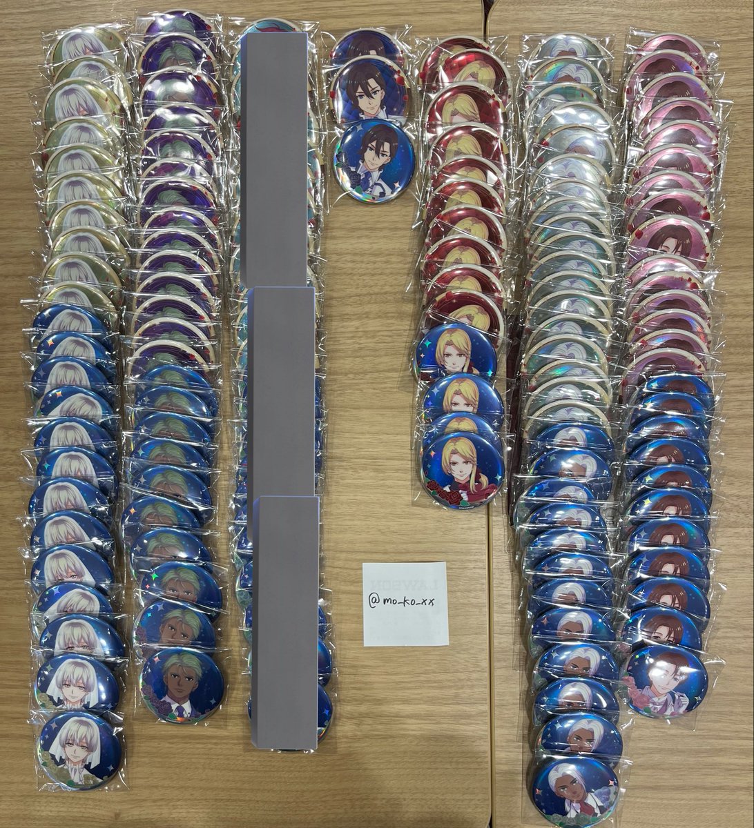 ここ🎀 tweet media