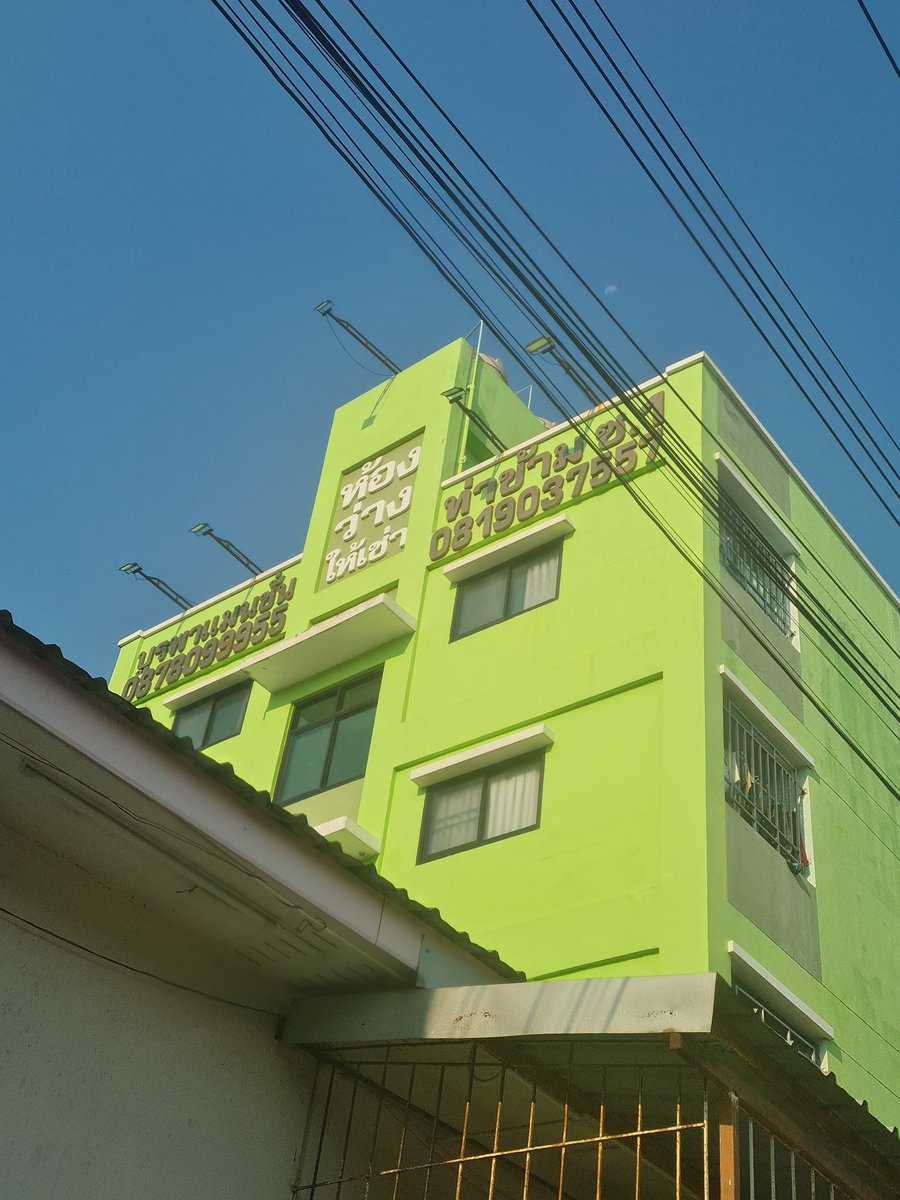 หลานอากังฟู tweet media